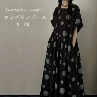 ロングワンピース レディース ドット 夏 リネンワンピース ドットワンピース 水玉 Aライン ロング ワンピース 半袖 フレア ラウンドネック 春夏 切り替え ハイウエス 五分袖 ド