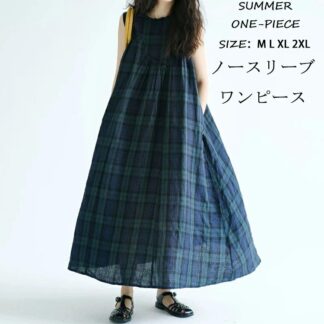 チェックワンピース レディース リネンワンピース 春夏 チェック ロング ノースリーブワンピース 夏 ロングワンピース Aライン ワンピース 袖なし フレア 綿麻 タック マキシワンピ
