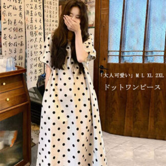 ロングワンピース レディース ドット Aラインワンピース 夏 綿麻風 ドットワンピース 水玉 Aライン ロング ワンピース 半袖 フレア Vネック マキシワンピース ドット柄 リボン