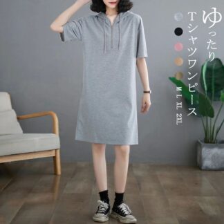 Tシャツワンピース 半袖 レディース 夏 ストレートワンピース ハーフジップ Tシャツ ワンピース フード付き ひざ丈 tシャツワンピ Vネック 半袖Tシャツ ロングワンピース カジュ