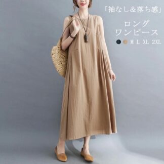 ノースリーブワンピース レディース 夏 シャツワンピース ロングワンピース Aライン ワンピース ロング 春夏 フレア ラウンドネック 切り替え マキシワンピース ノースリーブ 袖なし ポケッ