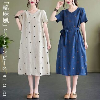 ロングワンピース レディース ドット 夏 綿麻風 ドットワンピース 水玉 Aライン ロング ワンピース 半袖 フレア Vネック シャツワンピース マキシワンピース リボン 無地 落ち感 ロン