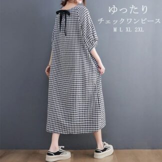 チェックワンピース ロングワンピース レディース 夏 チェック 綿麻風 Aライン ロング ワンピース 半袖 フレア ラウンドネック ぽわん袖 マキシワンピース カジュアル リボン結ぶ