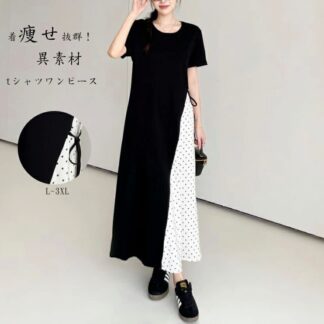 綿 tシャツ ワンピース 半袖 レディース 春 夏 春夏 ドット柄 tシャツワンピース ワンピ 大きいサイズ 半袖ワンピース フレアワンピース Uネックワンピ ロングワン ロング