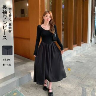 Aライン 長袖ワンピース レディース ニットワンピース ロング フレア ワンピース ニット ドッキングワンピース 切り替え 大きいサイズ 長袖 ラウンドネック ロング丈 ハイウエスト