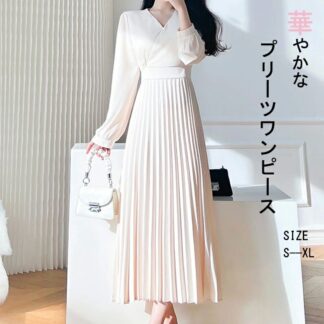 プリーツワンピース ロング ワンピース レディース 長袖 バルーン袖 ぽわん袖 プリーツ マキシ ロングワンピース マキシワンピース 縦長効果 Vネック Aライン ウエストリボン リボン ハイ