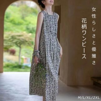 花柄 ワンピース ノースリーブ レディース 春 夏 ウエストマーク Aライン リゾート タック入り ロング プリーツワンピ マキシ丈 ポケットづき ロングワンピース リゾートワンピース 体型カ