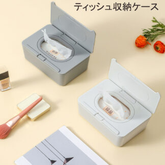 シートケース ウェットティッシュケース ウエット ティッシュ かわいい おしゃれ ワンタッチ ふた付き 蓋つき 乾かない おしりふきケース 持ち運び トイレ掃除シート パッキン付き 手