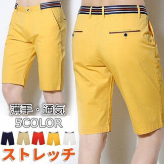パンツ メンズ 大きいサイズ ゴルフウェア ショート28~38 ストレッチ 伸縮 速乾 吸水 通気 軽量 半ズボン 5分丈 ゴルフパン スポーツパン スポーツ用 ビジネス対応 ハーフパン