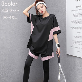 スポーツウェア レディース 上下セット 3点セット m-4xl 大きいサイズ ヨガウェア トップス tシャツ ジャージ ショートパンツ トレーニングウェア フィットネスウェア ジムウ