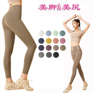 ヨガパンツ ヨガレギンス パンツ レギンス スパッツ フィットネスパンツ トレーニングパンツ トレーニングウェア レディース フィットネス トレーニング スポーツウェア ヨガ S-X
