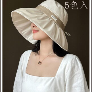 女性用UVカット帽子 - レディースハット 紫外線対策 UV 大きい帽子 つば広 UV対策 レディース ハット 帽子