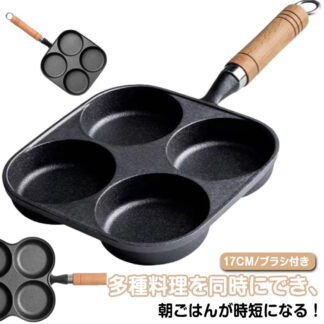 IH対応 目玉焼きフライパン フライパン 鉄 仕切り付き 4穴卵フライパン フリー くっつかない IH対応 マルチパン 洗いやすい パンケーキ 4つ穴円形フライパン 焼きおにぎり お弁当 17