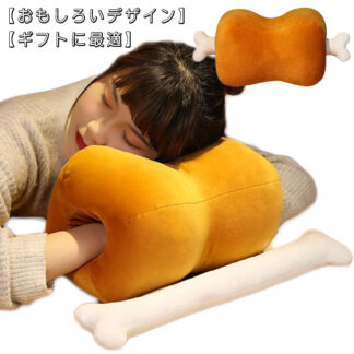 クッション 枕 アニメ 漫画風 でっかい骨付き肉 抱き枕 癒やし ぬいぐるみ インテリア 柔らかい もちもち 可愛い クリスマス プレゼント 贈り物 誕生日