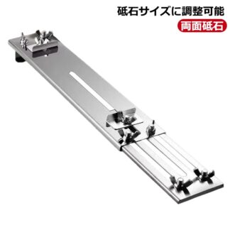 ステンレス ナイフシャープ ナーブラケット ハンドツール 家庭用 砥石ホルダー 砥石台 シンク 適用 砥石 包丁 研ぎ 滑り止め 万能砥石スタンド 包丁砥石 シンクブリッジ