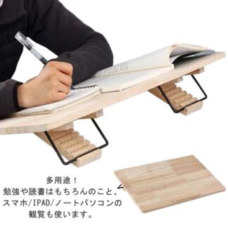 学習台 卓上 学習ボード 48×30cm 書見台 ブックスタンド 木製 子供用 学生用 大人用 読書台 猫背 姿勢矯正 近視防止 リビング学習 ボード 学習補助 筆記 読書 楽譜 勉強台 卓