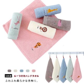 ループ付きハンドタオル 子供 5枚セット 小学校 女の子 紐付きタオル 男の子 タオル ハンカチ ループタオル 登校 キッズ 25*25cm 保育園 5枚組 ハンドタオル 手拭き 幼稚 子ども