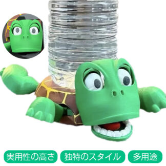 タートルコースター 面白い 2個セット カップホルダー コースター 亀 洗える オープンアイドタートルティーコースター 動物コー カメコースター