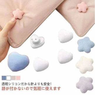 寝具 クリップ 布団固定器 滑り止め ズレ ピン 掛け布団 布団カバーズレ 防止 ズレ落ち 固定器 針なし 布団固定 布団ズレ 12個セット ベッド シーツ 布団留め 落ち防止 挟む 毛布