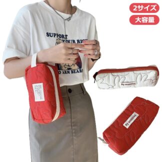 ペンケース うさぎ 兎 ウサギ 中学生 大容量 筆箱 おしゃれ 韓国 無地 小学生 高校生 キルティング 文房具 新学期 プレゼント ギフト 大人 文具 整理整頓 ペン ふでばこ