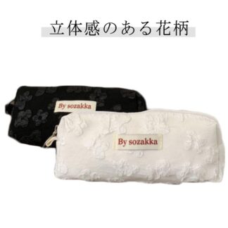筆箱 韓国 大容量 中学生 小物入れ ペンケース ふで箱 ペン ポーチ 文房具 ふでばこ ペン入れ 筆記用具 文具 収納 女性 入学祝い メイクポーチ 花柄 マルチケース おしゃれ 韓国風