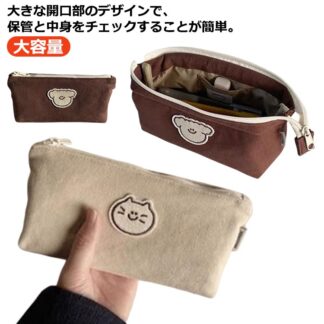 筆箱 韓国 ペンケース おしゃれ 可愛い 人気 女子 高校生 中学生 多機能 筆入れ 大容量 ツールペンケース シンプル 小学生 男の子 女の ふでばこ