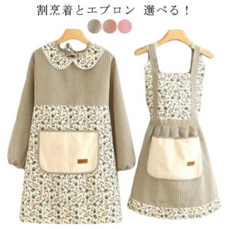 かっぽう着 かわいい 割烹着 可愛い おしゃれ オシャレ 韓国 スモック 保育士 ショート丈 花柄 ポケット付き 綿ポリ 春 秋 幼稚園 介護士 看護師 大人用 給食 学校 家事