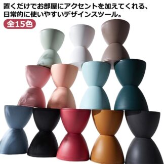 スツール おしゃれ 丸 椅子 イス チェア チェアー 洗面所 玄関 オットマン 足置き 台 子供用 低い いす 腰掛け 靴履き 42cm 洗面 室内 砂時計 42センチ