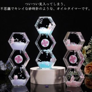 収納 砂時計 オイルタイマー ミニチュア オイル時計 可愛い 三重 カワイイ 水時計 置物 置物クラフト 液体オイル オイル砂時計 フローティング タイマー 家庭 オフィス インテリア飾り 記念日