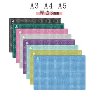 カッターマット a4 折りたたみ 工作マット 小学生 小学校 粘土板 ねんどばん ピンク カット板 カッティングマット A3 A4 A5 下敷き 大判サイズ 学校用品 手芸用品 手作り 幼稚園