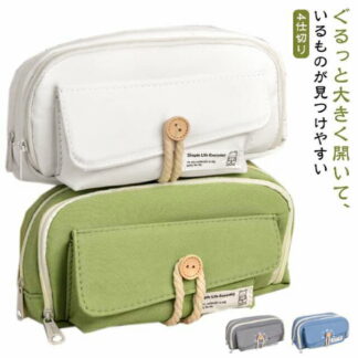 筆箱 ペンケース 大容量 立つペンポーチ 文房具 筆入れ 多機能 小物収納 4つ仕切り 文具 中学生 定規 ペンポーチ おしゃれ シンプル 韓国 テレワーク 整理 付箋 大きい 収納 高校生