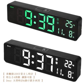 壁掛け時計 led 置時計 clock 壁掛け デジタル時計 LED電子時計 2way デジタル 置き時計 大型 目覚まし時計 明るさ調整 タイマー アラーム スヌ USB電源