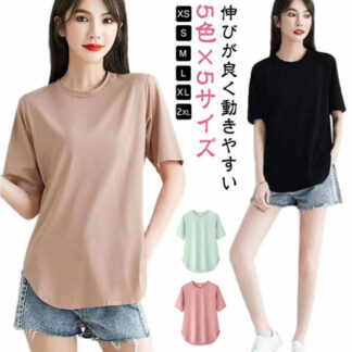 ヨガウェア トップス レディース 半袖 ピラティス ウェア ヨガトップス ヨガTシャツ 薄手 伸縮性 通気性 5分袖 ゆったり ホットヨガ ストレッチ 可愛い フィットネス ダンス エアロビ
