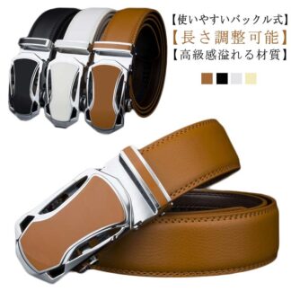 ゴルフ ベルト レディース レザー 穴なし ホワイト 白 スクエアバックルベルト 無段階 ゴルフベルト ブラック