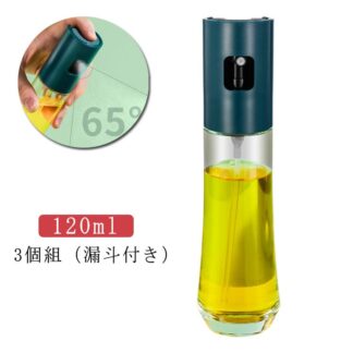 3個セット スプレーボトル ガラス 120ml 油 オイルスプレー 霧吹き 料理 キッチン オイルボトル オイル差し 漏れ防止 調味料ボトル サラダオイル オリーブオイル 醤油 オイルミスト 油さし