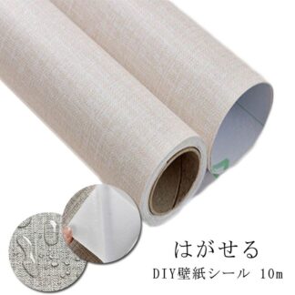 壁紙 シール かべがみ クロス 賃貸 賃貸OK がせる コンクリート キッチン 壁紙シール 10m 幅60cm のり付き はがせる壁紙 リメイクシート 防水 汚れ レンガ 張り替え 補 隠し