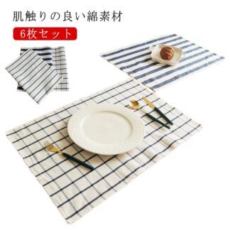 ランチョンマット ナフキン お弁当 チェック柄 男の子 綿 ランチマット 6枚 保育園 子供 入学グッズ 弁当包み 風呂敷 大人 おしゃれ 女の子 可愛い 給食ナ テーブルクロス