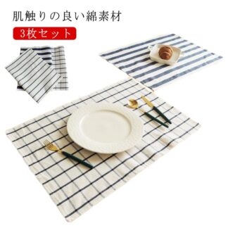 ランチョンマット ナフキン お弁当 チェック柄 男の子 綿 ランチマット 3枚 保育園 子供 入学グッズ 弁当包み 風呂敷 大人 おしゃれ 女の子 可愛い 給食ナ テーブルクロス