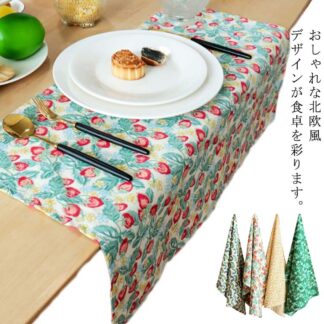 40 60 ランチマット ランチクロス 全4種類 40×60cm お弁当 ランチ マット ランチョンマット 入園 入学 給食 大判 給食ナフキン 小学校 通学 大きい 大きめ 通園