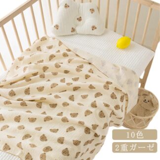 お昼寝 毛布 タオルケット ガーゼケット 保育園 110*100cm キッズ リバーシブル ベビー 綿毛布 2重ガーゼ フリース 赤ちゃん ガーゼ ブランケット 冬 ひざ掛け 出産準備 春 ふわふわ