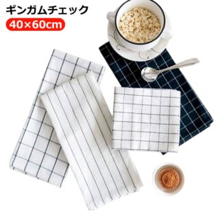 40×60 ランチョンマット 子供用 チェック ストライプ ギンガムチェック 女の子 ナフキン 小学校 給食 ランチクロス お弁当包み クロス ランチ マット テーブル