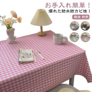 北欧 はっ水 テーブルカバー おしゃれ 撥水 テーブルクロス 長方形 撥水加工 ランチョンマット かわいい 食卓デスクマット ダイニングテーブルマット 机 耐熱 汚れ防止 傷防止 食卓カバー