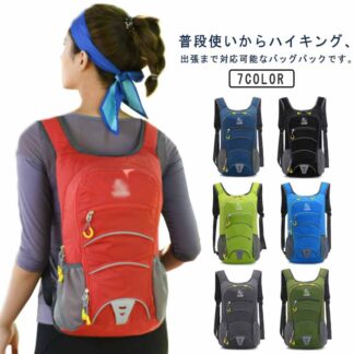 出張 通勤 バックパック 多機能スポーツリュック かばん リュック 大容量 学生 母の日 ウトドア用品 部活 登山バッグ 旅行 リュックサック アウトドア 登山 ジムバッグ 高校生 父 キャンプ