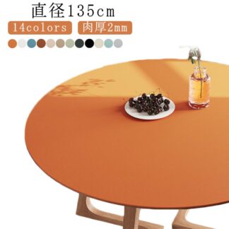 食器 ダイニングテーブルマット2ミリ テーブルクロス PUレザー テーブルマット オフィス 無地 北欧風 おしゃれ 円形 四季通用 耐久 汚れ防止 防水 防油 2mm厚さ コーヒーテー キッチン