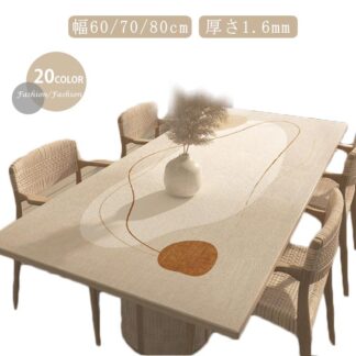 食器 テーブルクロス 撥水 食卓カバー PU 北欧 おしゃれ オシャレ 北欧風 ストライプ柄 無地 PU生地 ダイニングテーブルマット 北欧テーブルマット 滑り止め 食卓デスクマ テーブルマット