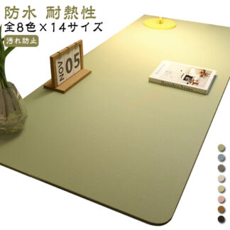 テーブルクロス 撥水 食卓カバー PU ダイニングテーブル マット おしゃれPU生地 北欧テーブルマット 食卓デスクマット デスクマット 防 滑り止め