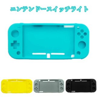 Nintendo Switch Lite クリア ケース カバー 耐衝撃 ニンテンドースイッチ ライト 任天堂 本体カバー シリコン 保護ケ ニンテンドースイッチライト