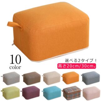 ミニ椅子 スツール 座る 小さい 硬い 肉厚 おしゃれ ミニ オットマン 軽量 クッション 低い椅子 床 座布団 フロアクッション 高反発 玄関 座卓 ロースツール いす 軽い フロ 低い