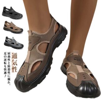 ネット付き 帽子 虫除け ネット付き帽子 防虫ネット ガーデニングハット 日除け つば広 あご紐 UV 紫外線対策 UVカット ガーデニング 作業用 防虫 農作業 園芸用品 アウトドア 草刈り