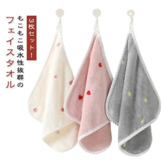 フェイスタオル タオル 3枚セット もこもこ 超吸水 30*30cm 速乾 かわいい おしゃれ 保育園 子供 キッズ ベビー 柔らかい 総柄 薄手 タオルセット 乾きやすい 幼稚園 可愛い 出